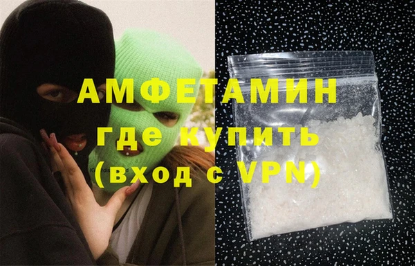 MDMA Premium VHQ Верхний Тагил